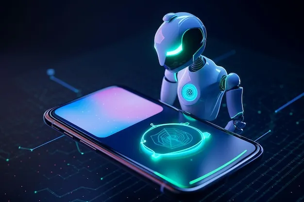 AI落地论文来了！一篇让你震惊的论文如何改变你的职场未来？ 四